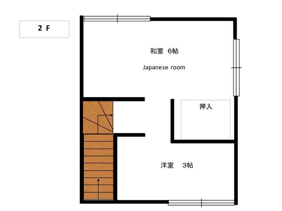 五十岚民宿 地铁站步行4分 免费高速 Wi-Fi Traditioncozy Japanese Villa In Ikebukuro 4Mins St With Hight Speed Wifi Tokió Kültér fotó